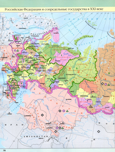 Атлас. 6-11 классы. История России + Контурные карты