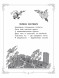 Большая книга для внеклассного чтения.1-4 класс. Всё, что обязательно нужно прочитать. Михалков С.В.,Бианки В.В.,Барто А.Л.