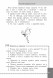 Хрестоматия по смысловому чтению. 1-4 класс