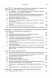 Броуновское движение и винеровская мера. Т. 2