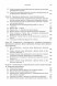 Броуновское движение и винеровская мера. Т. 2