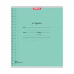 Тетрадь. 12 листов. КЛЕТКА. ErichKrause. Классика с линовкой зеленая