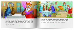 Сказки на английском языке. 4 книги