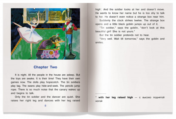 Сказки на английском языке. 4 книги + CD