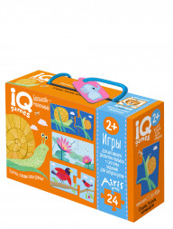 IQ игры для маленьких Парочки Большой-маленький. Запуск речи