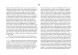 Ребенок и сенсорная интеграция. Понимание скрытых проблем р