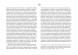 Ребенок и сенсорная интеграция. Понимание скрытых проблем р