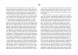 Ребенок и сенсорная интеграция. Понимание скрытых проблем р