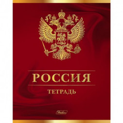 Тетрадь. 48 листов. КЛЕТКА. HATBER. Серия Россия