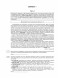 ЕГЭ 2025. Русский язык. 30 экзаменационных вариантов (ФИПИ)