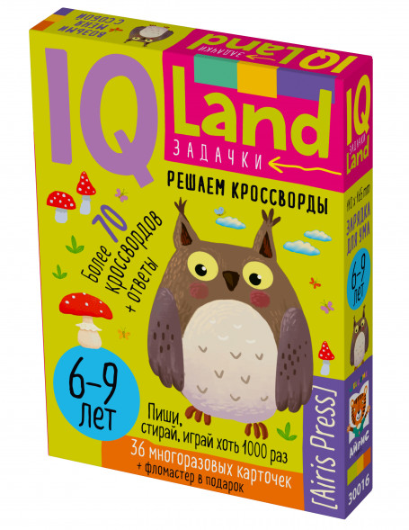 IQ Многоразовые карточки с маркером. 6+ Решаем кроссворды.