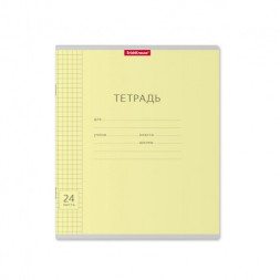 Тетрадь. 24 листа. КЛЕТКА. ErichKrause. Классика с линовкой желтая