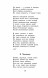 Медный всадник. Поэмы. Стихотворения. Пушкин А.С.