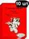 Сольфеджио. Рабочая тетрадь. 1 класс. Калинина Г. (10 штук)