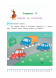 Занимаюсь математикой. Для детей 6-7 лет