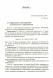 Группы отражений и правильные многогранники