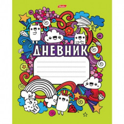 Дневник для 1-11 классов. Hatber. 40 листов. А5. На скобе. блёстки Have Fun