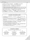 Английский язык. Грамматический справочник. 5 класс