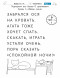 Чтение. Уровень 1. Буквы. Загадки, игры, задания для начин