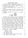 Русский язык. Лучшие изложения. 4 класс. Слушай по QR-коду