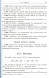 Геометрия. Планиметрия. 7-9 классы