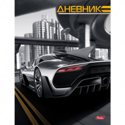 Дневник для 1-11 классов. Hatber. 40 листов. А5. Твердый переплет с поролоном. Авторевю