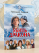 Убить Дракона. (песни и музыкальные номера из фильма)