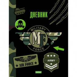 Дневник для 1-11 классов. Hatber. ECO. 40 листов. А5. Твердый переплет. Army