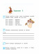 Готовлю руку к письму. Для детей 4-5 лет