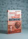 Конспект лекций по высшей математике. 1 часть. 35 лекций