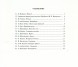 Хрестоматия для скрипки. 2-3 классы ДШИ и ДМШ. Часть 2