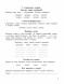 Словарные слова. Кроссворды и головоломки. 2 класс