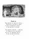 Первая книга для чтения по слогам. Успенский Э.Н.,Маршак С.Я., Михалков С.В.
