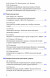 Особый ребенок. Исследования и опыт помощи. Вып. 12.