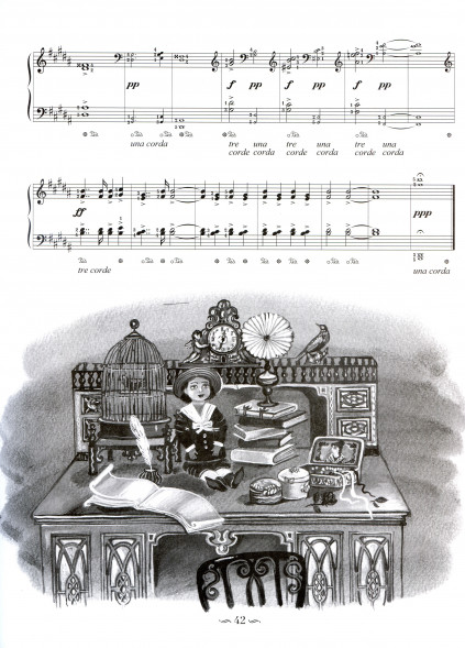 Бирюльки. Op. 28 (С.Майкапар)