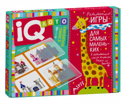 IQ Лото для малышей 3+ В замке волшебника. Подбираем силуэты