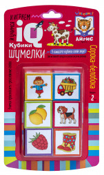 Умные кубики Шумелки. 6 штук Логопедические. Сорока-белобока