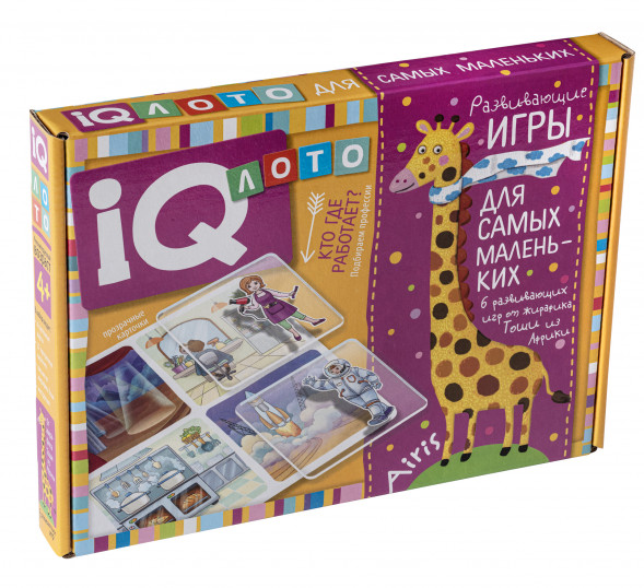 IQ Лото для малышей 4+ Кто где работает? Подбираем профессии