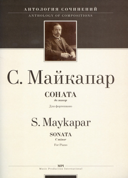 Соната до минор, Оp.19