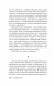 Лавка дурных снов. Стивен Кинг