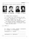 Литературное чтение. Суперсборник для подготовки к ВПР. 4 кл