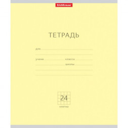 Тетрадь. 24 листа. КЛЕТКА. ErichKrause. Классика желтая