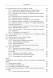 Модели случайных графов (3-е, исправленное и дополненное)