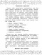 Финансовая грамотность. Задачи. 3 класс